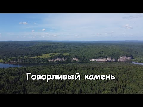 YOUTUBE || Смотреть видео