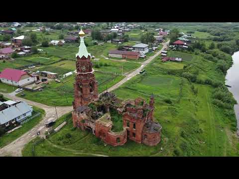 YOUTUBE || Смотреть видео