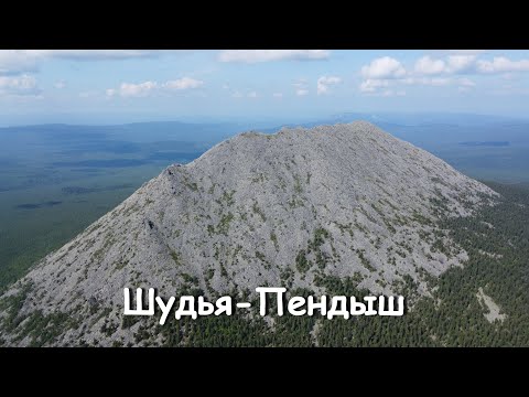 YOUTUBE || Смотреть видео
