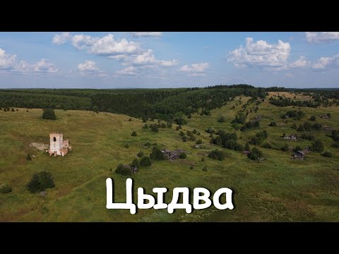 YOUTUBE || Смотреть видео